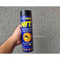 Gambar Sam - termos tumbler baygon premium full print motif obat nyamuk botol minum baygon - ABG life dari betran bento undefined 2 Tokopedia