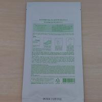 Gambar NATURE REPUBLIC REAL SQUEEZE ALOE VERA PEELING FOOT MASK Original Product dari Olahlia Shop undefined 3 Tokopedia