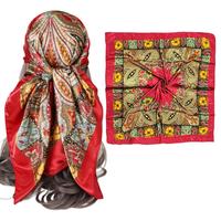 Gambar Syal Sutra Simulasi Wanita Scarf Persegi / Hijab Segi Empat Dekoratif - Cream dari Abeeing undefined 2 Tokopedia
