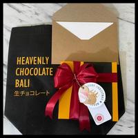 Gambar Coklat Heavenly Chocolate Bali Termurah Di Jakarta (Square Box 170 Gram) High Quality - DARK dari Toko Enakk undefined 5 Tokopedia