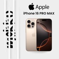 Gambar APPLE IPHONE 16 PRO MAX - GARANSI RESMI - 256GB dari Mokku undefined 1 Tokopedia