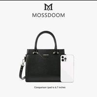 Gambar MOSSDOM Tas Wanita Rouland Hand Bag -MDB0808 dari diya_shop undefined 3 Tokopedia