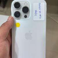 Gambar iphone 14 PM 256 second inter wifi only mulus no minus dari Killer phone undefined 1 Tokopedia