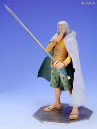 Gambar POP Portrait of Pirates Neo-DX Figure Silvers Rayleigh - One Piece (MegaHouse) - DP dari Maniak Mainan 3 undefined 3 Tokopedia