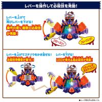 Gambar KAMEN RIDER GAVV [DX Frappeis Gochizo • RHS Rider Hero Series Valen Frappe Custom] Masked Raida Varen Gabu Narikiri Toys BANDAI 2025 Japan JP - DX Frappeis dari Littlebubuhobby undefined 5 Tokopedia
