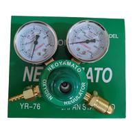 Gambar REGULATOR OXYGEN YAMATO REGULATOR LAS REGULATOR OKSIGEN KEPALA LAS dari Hendra Teknik Surabaya undefined 3 Tokopedia