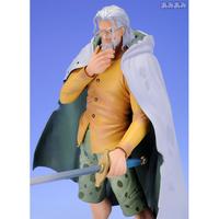 Gambar POP Portrait of Pirates Neo-DX Figure Silvers Rayleigh - One Piece (MegaHouse) - DP dari Maniak Mainan 3 undefined 2 Tokopedia