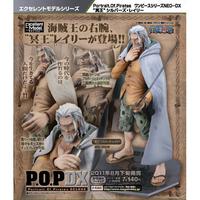 Gambar POP Portrait of Pirates Neo-DX Figure Silvers Rayleigh - One Piece (MegaHouse) - DP dari Maniak Mainan 3 undefined 1 Tokopedia