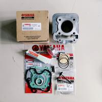 Gambar BORING BLOK SEHER ASSY KOMPLIT MIO M3/FINO FI 125/SOUL GT 125/MIO Z OR dari PGMP 5 AUTOPARTS undefined 1 Tokopedia