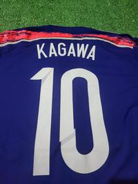 Gambar Jersey Timnas Jepang Japan Home World Cup 2014 2nd Shinji Kagawa #10 Player Issue Adizero RARE Original dari Otelloshop77 undefined 4 Tokopedia