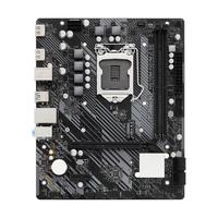 Gambar ASRock H510M-H2/M.2 SE Mainboard Intel H470 LGA 1200 DDR4 M-ATX dari Starcomp Solo undefined 2 Tokopedia