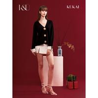 Gambar kukai | quincy knit cardigan - kardigan rajut wanita - cardigan knit w - Black dari sentana019383 undefined 3 Tokopedia
