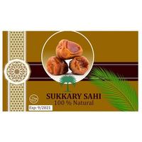 Gambar Top KURMA SUKARI 1 KILO KURMA SUKKARI ASLI MADINAH Kurma laris grosirstore dari laris grosirstore1 undefined 2 Tokopedia