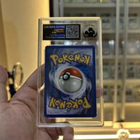 Gambar Holon Researcher HOLO delta species 8NM ZMG zard mafia grading graded 1 kartu POKEMON tcg card set japan japanese or english NON (indonesia box sr hr sar csr chr ar V gx ex surging strike paket dark shiny promo paradox rift box) dari Zard Mafia Store undefined 5 Tokopedia