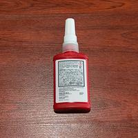 Gambar Henkel loctite 242 medium strength therdlocker 242 Henkel LOCTITE 242 Threadlocker Lem Baut 50 ml dari WNH OffStore undefined 3 Tokopedia