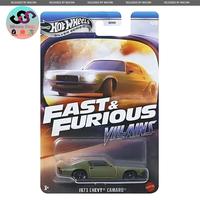 Gambar hotwheels fast furious - Ford Escort dari Silvana Shop. undefined 5 Tokopedia