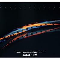 Gambar Raket Li-ning Axforce 90 New Original dari CIGANJUR SPORT undefined 2 Tokopedia