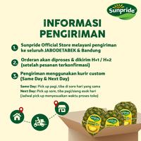 Gambar Sunpride - Honi Pineapple Crownless Medium [per pcs] dari Sunpride Official Store undefined 3 Tokopedia