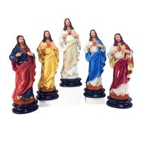 Gambar Patung Hati Kudus Yesus 30 cm/Patung Devosi Kepada Hati Kudus Yesus - Ivory dari Toko Jendela Rohani Jogja undefined 1 Tokopedia