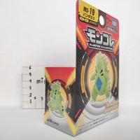 Gambar Action figure Pokemon figure Takara Tomy Moncolle Ex Tyranitar Psuedo dari mistystore1 undefined 2 Tokopedia
