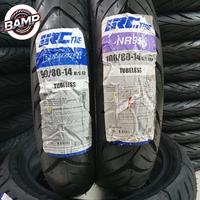 Gambar Paket Ban Motor Honda Vario 150 IRC Reborn NR87z 90/80 Ring14 NR95 100/80 Ring14 Motorcycle Simpel dari BAMP BAN ABADI MAKMUR PERKASA undefined 2 Tokopedia