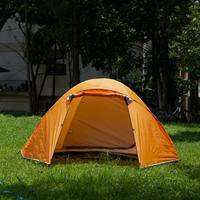 Gambar Tenda Camping Great Outdoor NSM 4 Double Layer Kapasitas CAMP 4 orang - Raya 4P -hijau dari Sawunggaling Outdoor undefined 2 Tokopedia
