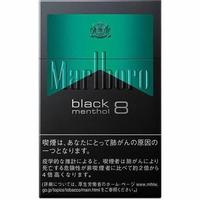 Gambar Marlboro BLACK MENTHOL 8 BOX - 1 slop isi 10 pack japan market dari sarirajatbk undefined 1 Tokopedia