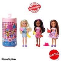 Gambar Barbie Color Reveal 6 Surprises Doll Original Mattel - Mainan Boneka Anak dari Kitsune Toy store undefined 1 Tokopedia