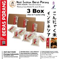Gambar Paket 3 box Flimrice Nasi Shirataki (Nasi Diet) |  pilih paket - Flimrice, 1 sachet saja dari Ebay-Store undefined 5 Tokopedia