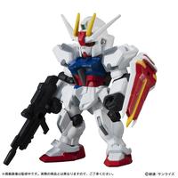 Gambar MOBILE SUIT ENSEMBLE 10 [5/SET] Strike Gundam • Unicorn Mode • Geara Zulu • Skygrasper + Aile Striker • Weapon Set • MSE 60mm Super Deform Action Figure • SEED UC BANDAI 2019 JAPAN dari Littlebubuhobby undefined 3 Tokopedia