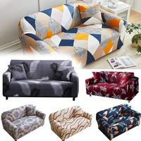 Gambar Terbaru Sarung Sofa Tamu 3 Tempat Duduk Set 1/2/3 Seater Sarung Sofa Cover Sofa Elastic 1 2 3 Seater Couch Cover Pattern/Anti-Selip L shape sofa anti-debu alas Kursi Sopa Tamu Gratis Sarung Bantal dan Stickfoam top dari AesthetikShop undefined 1 Tokopedia