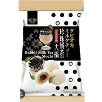 Gambar Enak Royal family taiwan dessert mochi import - DESSERT MILK dari Farhan Decul Shop undefined 5 Tokopedia