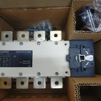 Gambar socomec cos sircover AC 400a dari Hils electric undefined 3 Tokopedia