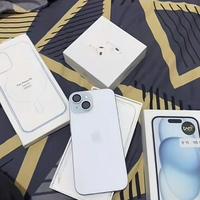 Gambar Iphone 15 second hdc produk terbatas dari www.kemeja.el.def. undefined 1 Tokopedia