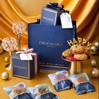 Gambar Cookieloca Mix Flavour Soft Baked Cookies by Chocaloca (Choose Any 3 Flavors) - Box of 3 pcs, Birthday Hamper dari Chocaloca Patisserie undefined 3 Tokopedia