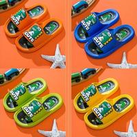 Gambar SANDAL ANAK KARET SELOP MOTIF DINO M205 COCOK UNTUK FASHION JALAN-JALAN / SANTAI SEPATU BARANG READY, JUMLAH SESUAI YANG ADA DI ETALASE - Yellow, 30-31 dari Mizashp undefined 5 Tokopedia