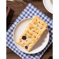 Gambar Bairong Grape and Oat Saline Biscuits dari Mr. Shinee Bright undefined 2 Tokopedia
