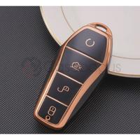 Gambar BYD Sealion 7 Premium Performance 2025 2026 - Luxury TPU Case Kunci Mobil Key Cover 1A - White dari Casebagus undefined 5 Tokopedia