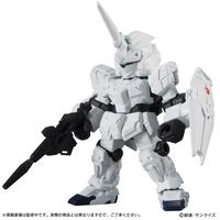 Gambar MOBILE SUIT ENSEMBLE 10 [UC] #064 RX-0 Unicorn Gundam Mode • #065 AMS-129 Geara Zulu • #067 Weapon Set • MSE 60mm Super Deform Action Figure BANDAI 2019 Japan JP - Zulu & MS-W dari Littlebubuhobby undefined 2 Tokopedia