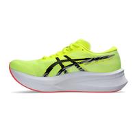 Gambar Sepatu Running Asics Magic Speed 4 Safety Yellow/Black - 39 dari Asics Store Jakarta.ID undefined 2 Tokopedia
