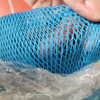Gambar JARING IKAN TERI / JARING BOLGA BAGUS BARANG READY, JUMLAH SESUAI YANG ADA DI ETALASE dari K-Fishing undefined 2 Tokopedia