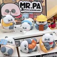 Gambar Mr. Pa Working Week Series Work As Busy As a Bee On MONDAY Figure Blind Box Toy City dari AuRoX WeBull undefined 5 Tokopedia