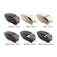 Gambar CG Armrest Mobil All New Toyota Rush Daihatsu Terios 2018 & Up 7 USB Port Charger + LED - Black Red Wood dari CahyaGroup undefined 3 Tokopedia