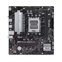Gambar ASUS PRIME B650M-R｜Motherboard AM5 RYZEN AMD dari STAR17 COM undefined 5 Tokopedia