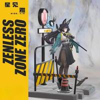 Gambar IN STOCK Zenless Zone Zero Hoshimi Miyabi Game Character Sculpture Action Figural Anime Statue Figures Cartoon Collectible Model dari LAND ADVENTURE82 undefined 1 Tokopedia