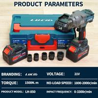 Gambar Lucid Lh850 1500N.M Heavy Duty Cordless Impact Wrench 21V 6.0 Eve Battery(15Cells) - baterai 1* dari rindiyanitokop undefined 3 Tokopedia