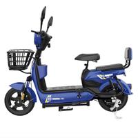 Gambar Sepeda Listrik Moped motor pedal geekman lebih bagus dari uwnfly goda m60 d60 dari Sepeda dan Motor Listrik undefined 3 Tokopedia