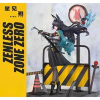 Gambar IN STOCK Zenless Zone Zero Hoshimi Miyabi Game Character Sculpture Action Figural Anime Statue Figures Cartoon Collectible Model dari LAND ADVENTURE82 undefined 3 Tokopedia