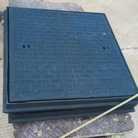 Gambar Manhole kotak Medium duty cover standart cast iron 400 mm+ manholle dia 400mm Terlaris dari yudi store4 undefined 2 Tokopedia