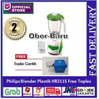 Gambar Blender Philips Plastik HR2115 - Hijau Putih - Pisau Blender dari OborBaru undefined 1 Tokopedia